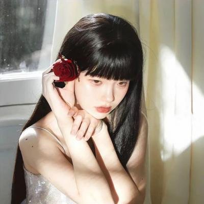 他