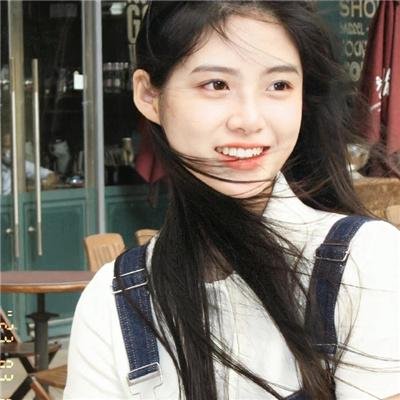 缘定今生